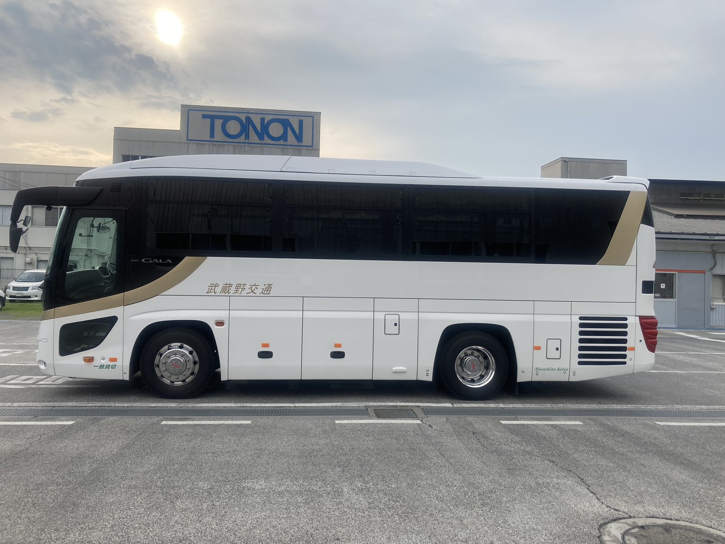 新着情報の画像